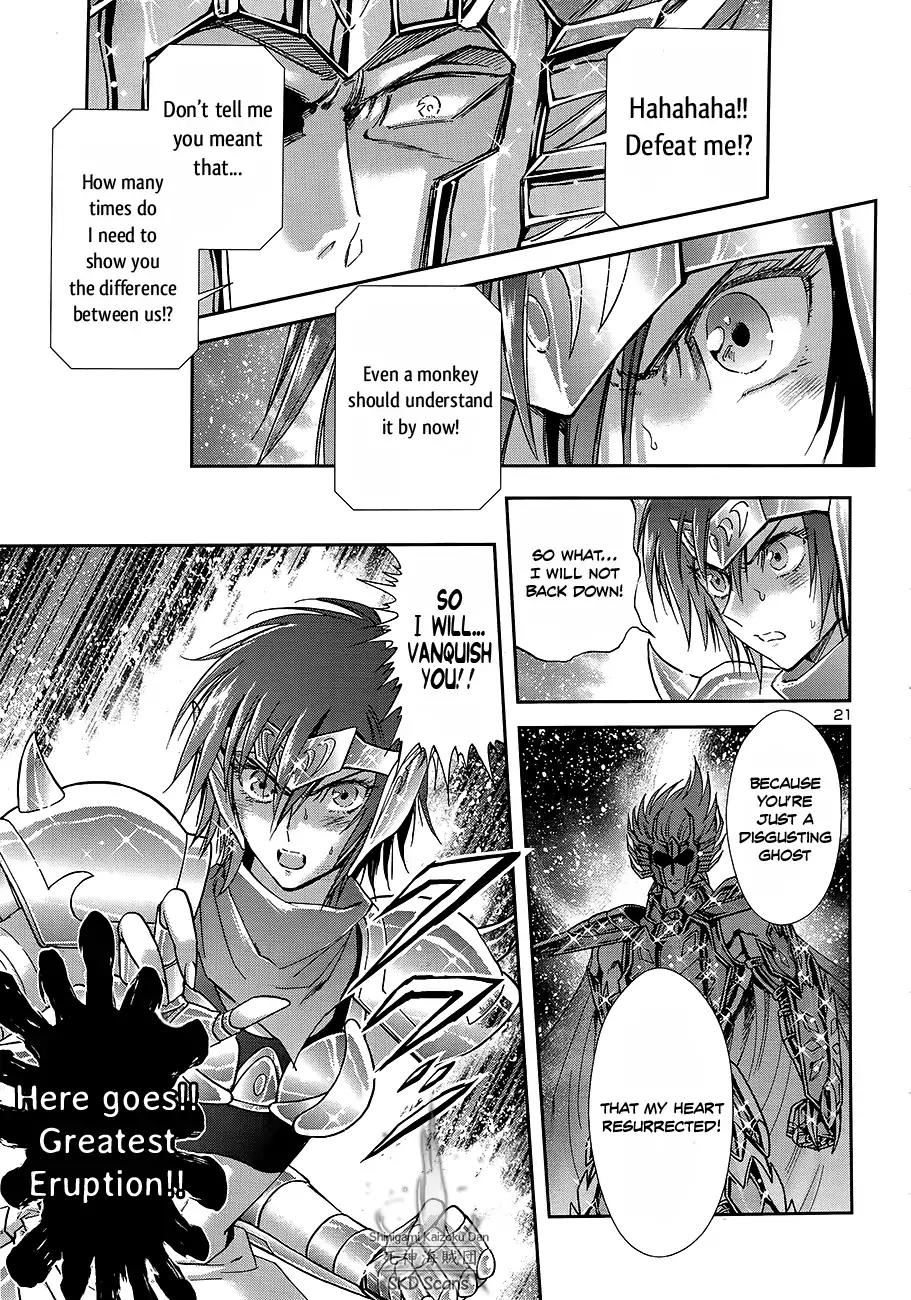 Saint Seiya - Saintia Shou Chapter 48 page 20 - Chapter 48: Attempt