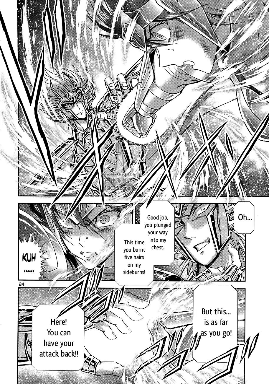 Saint Seiya - Saintia Shou Chapter 48 page 23 - Chapter 48: Attempt