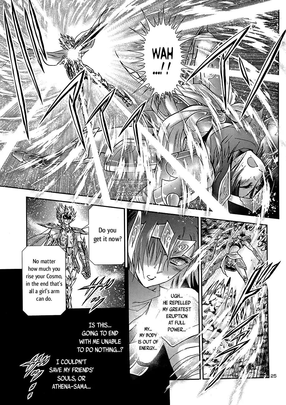Saint Seiya - Saintia Shou Chapter 48 page 24 - Chapter 48: Attempt
