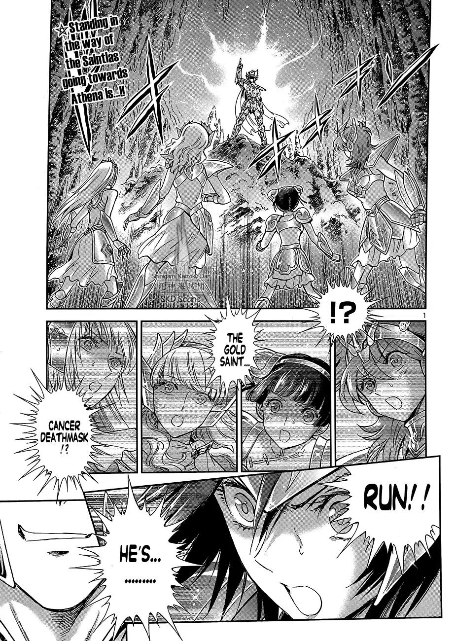 Saint Seiya - Saintia Shou Chapter 48 page 3 - Chapter 48: Attempt
