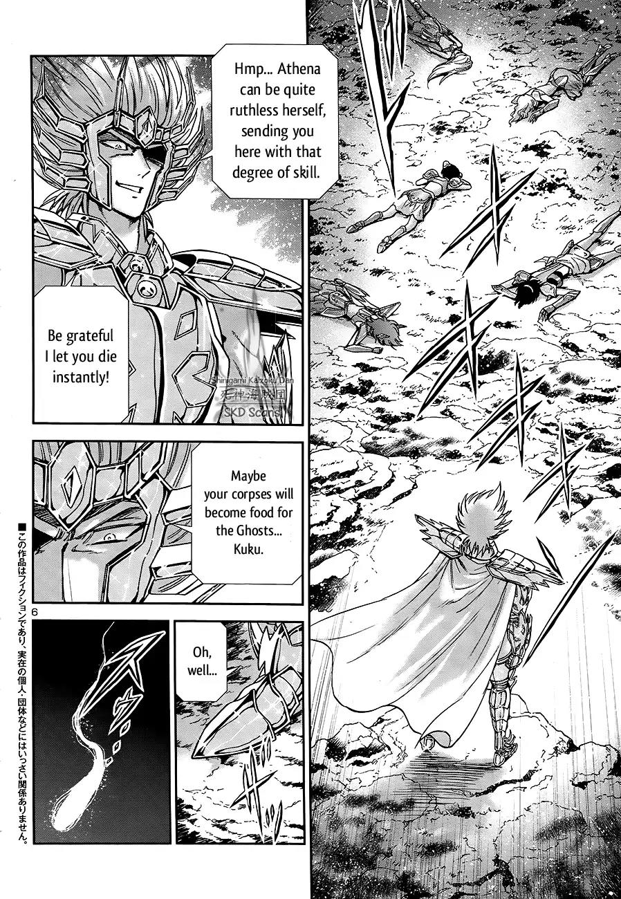 Saint Seiya - Saintia Shou Chapter 48 page 6 - Chapter 48: Attempt