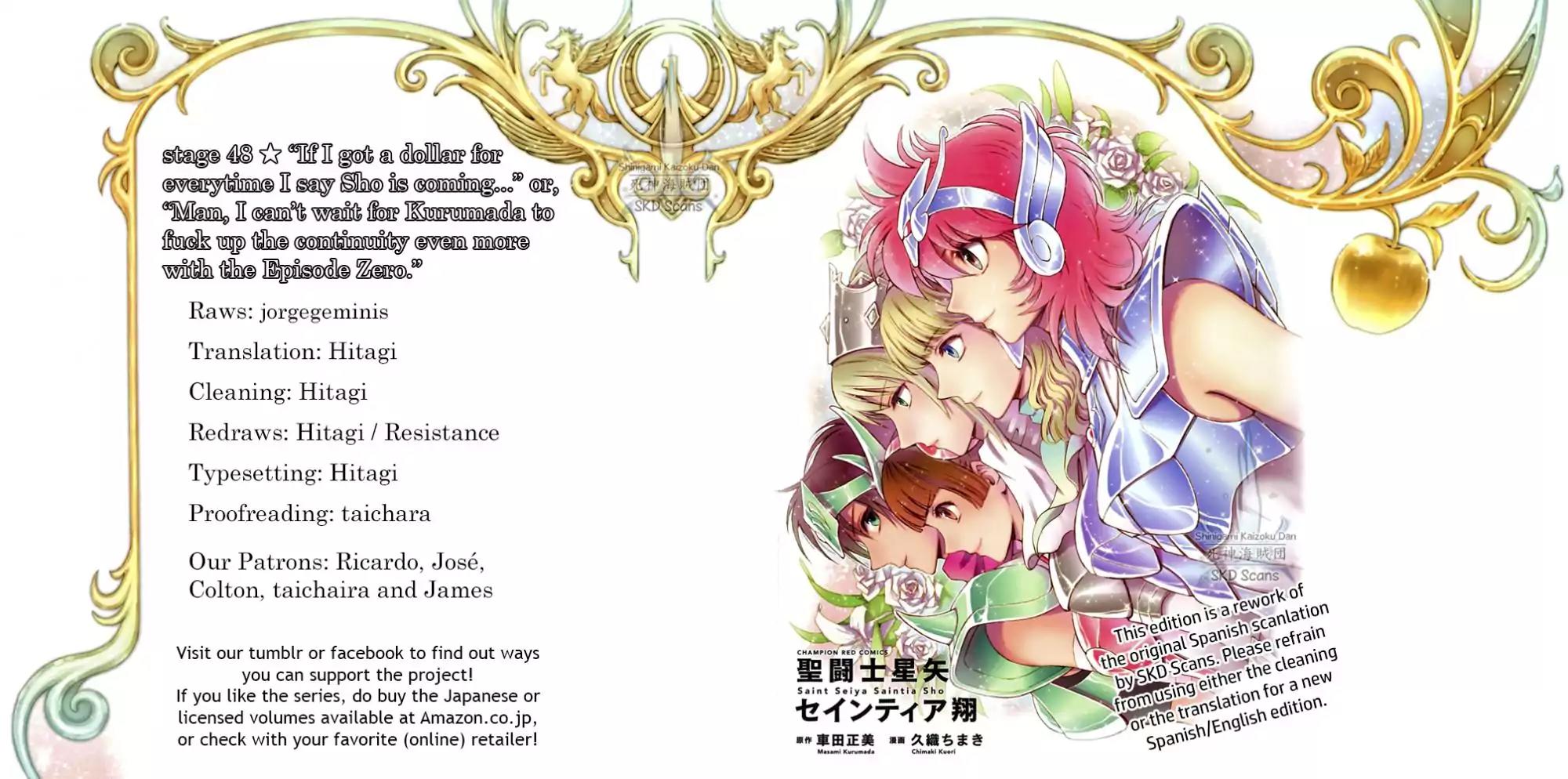 Saint Seiya - Saintia Shou Chapter 49 page 1 - Chapter 49