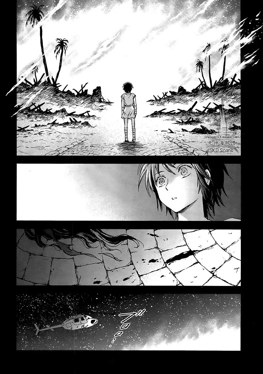Saint Seiya - Saintia Shou Chapter 49 page 12 - Chapter 49