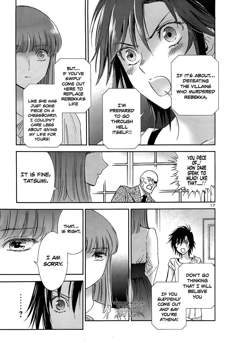 Saint Seiya - Saintia Shou Chapter 49 page 17 - Chapter 49