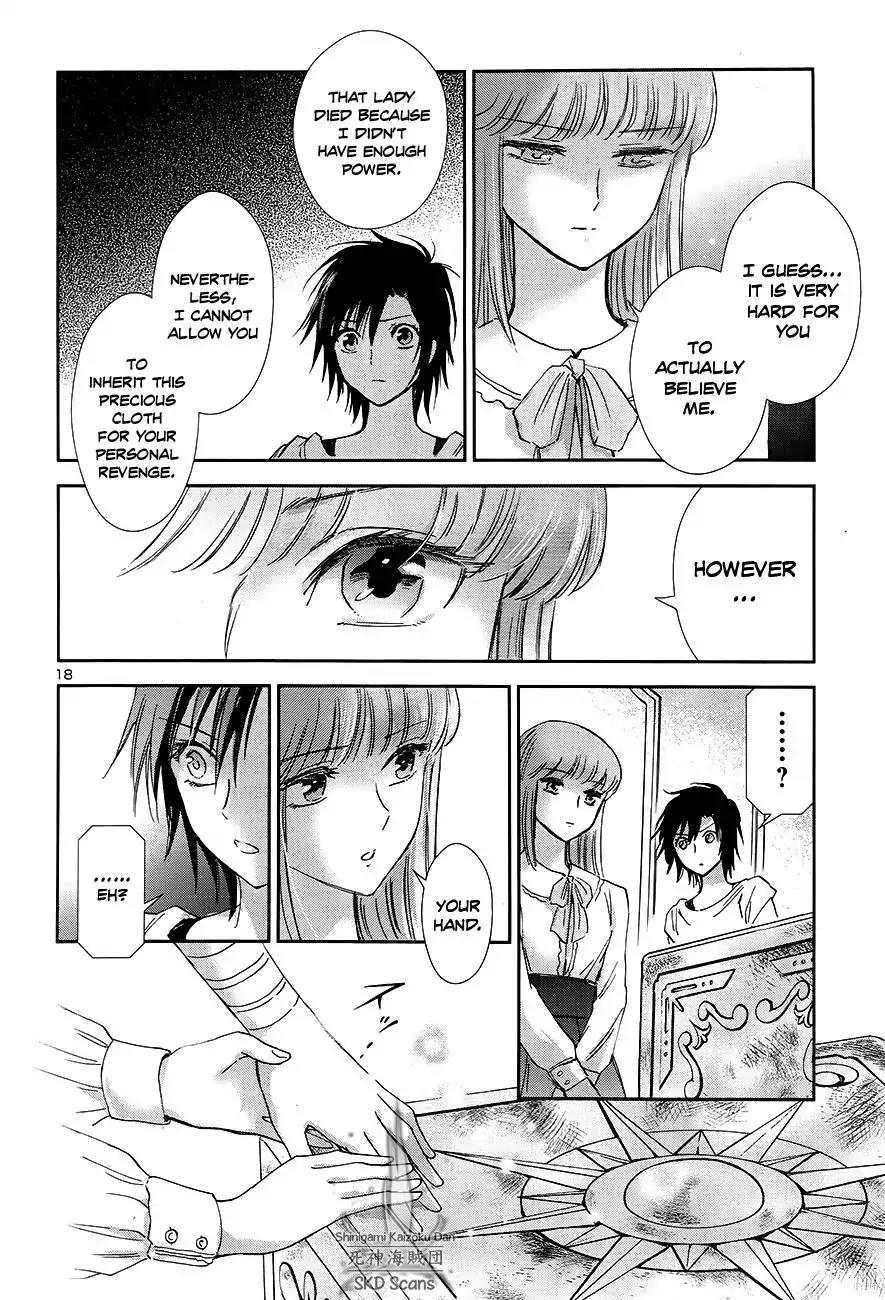 Saint Seiya - Saintia Shou Chapter 49 page 18 - Chapter 49