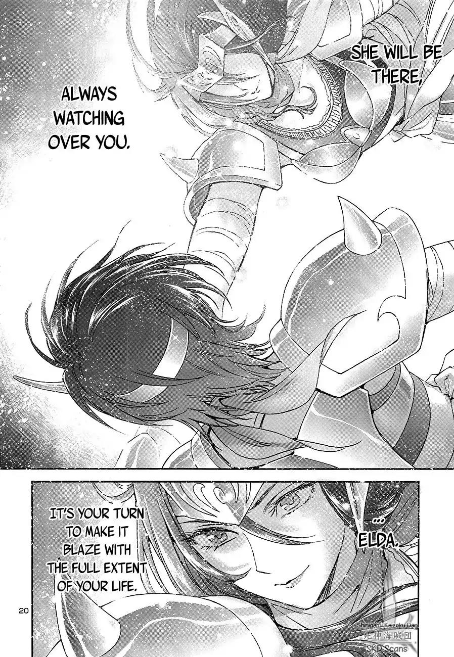 Saint Seiya - Saintia Shou Chapter 49 page 20 - Chapter 49