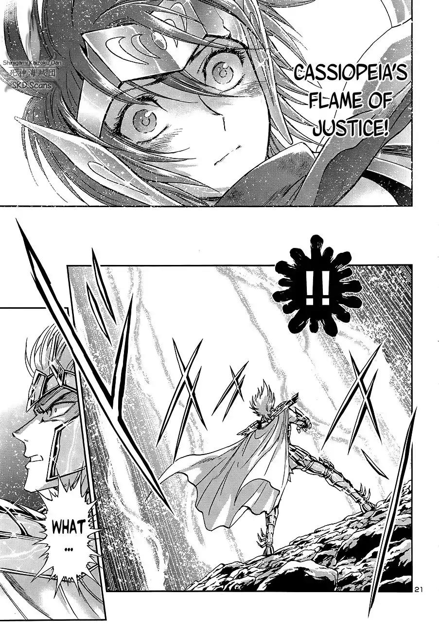 Saint Seiya - Saintia Shou Chapter 49 page 21 - Chapter 49