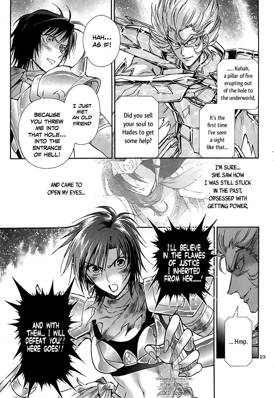 Saint Seiya - Saintia Shou Chapter 49 page 23 - Chapter 49