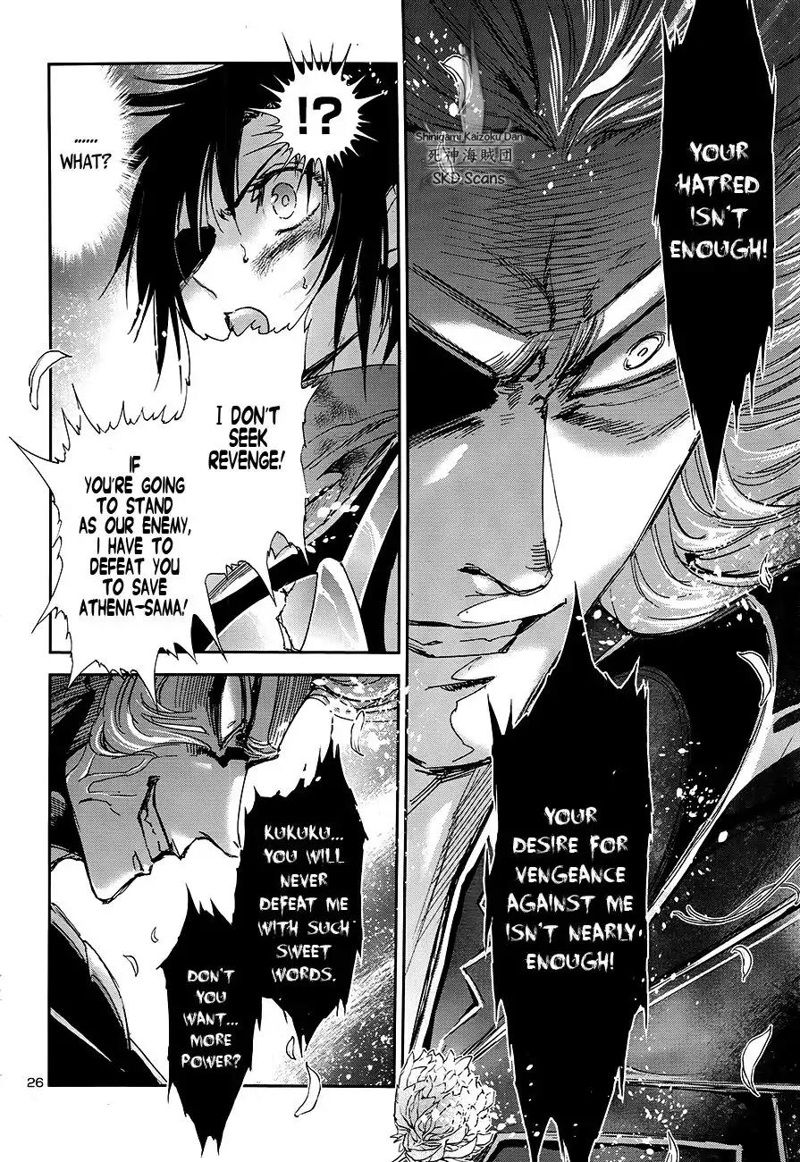 Saint Seiya - Saintia Shou Chapter 49 page 25 - Chapter 49