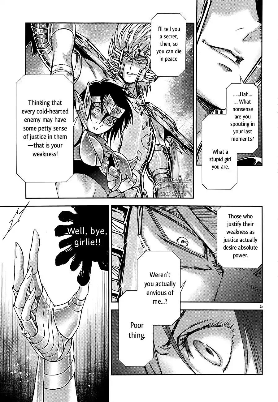 Saint Seiya - Saintia Shou Chapter 49 page 6 - Chapter 49
