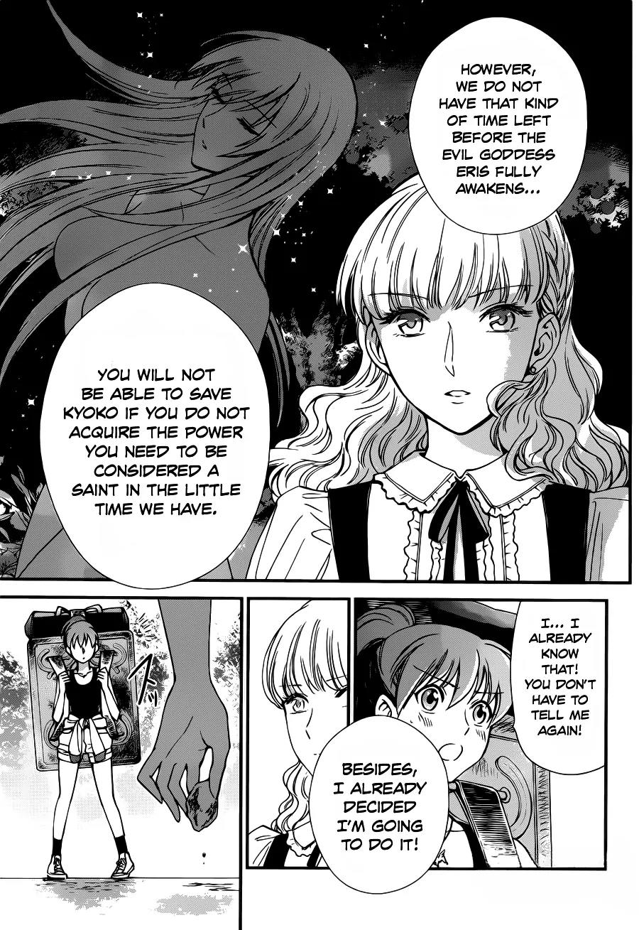 Saint Seiya - Saintia Shou Chapter 5 page 12 - Chapter 5: Each One's Decision