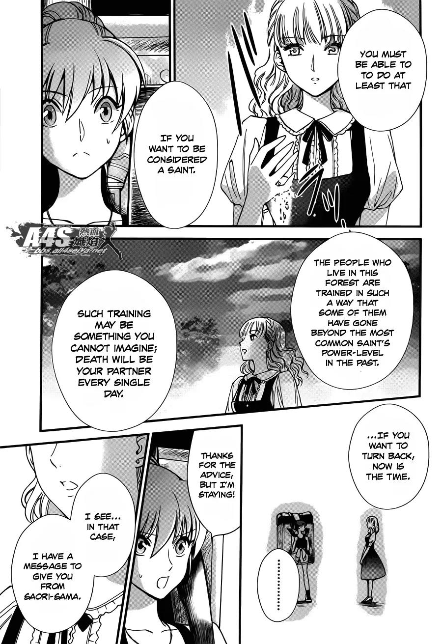 Saint Seiya - Saintia Shou Chapter 5 page 14 - Chapter 5: Each One's Decision