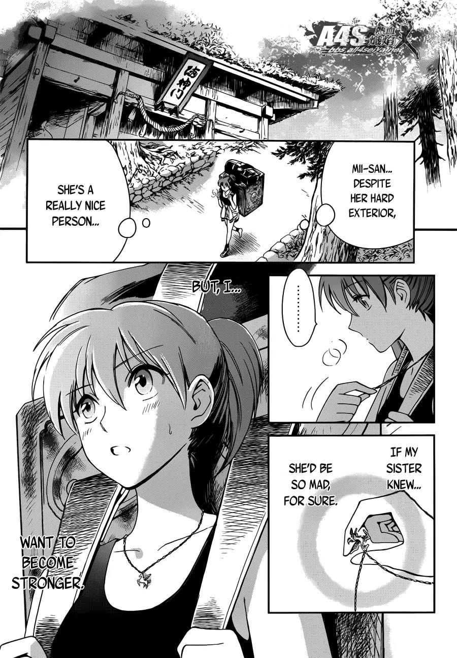 Saint Seiya - Saintia Shou Chapter 5 page 17 - Chapter 5: Each One's Decision