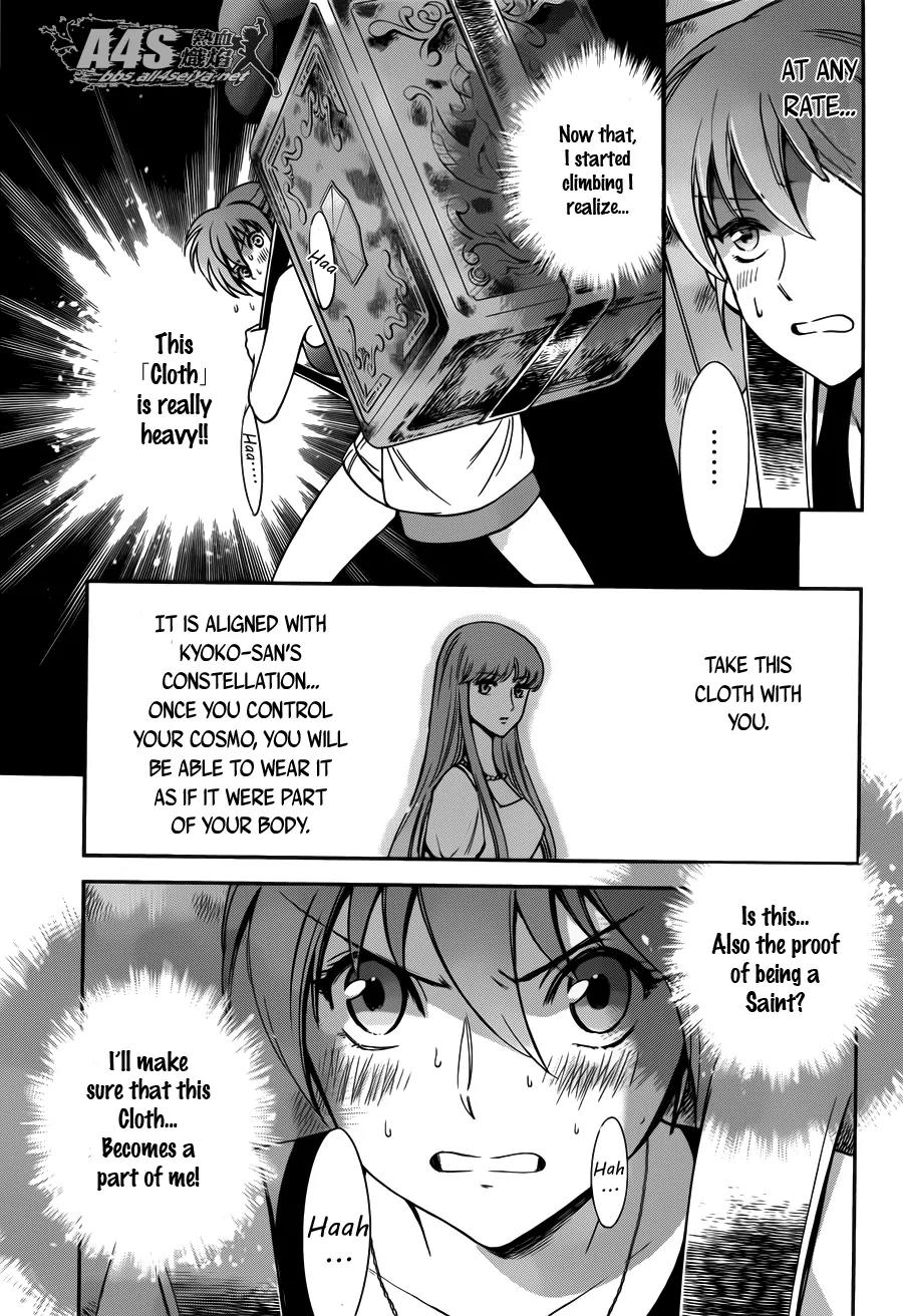 Saint Seiya - Saintia Shou Chapter 5 page 20 - Chapter 5: Each One's Decision