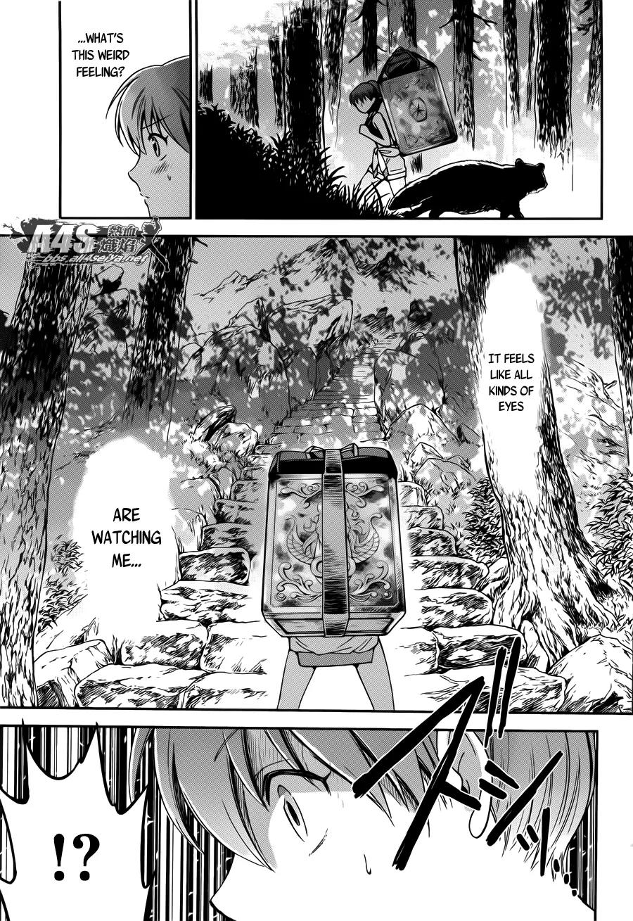 Saint Seiya - Saintia Shou Chapter 5 page 22 - Chapter 5: Each One's Decision