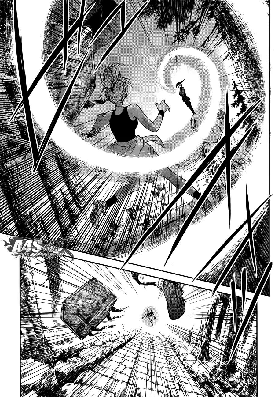 Saint Seiya - Saintia Shou Chapter 5 page 30 - Chapter 5: Each One's Decision