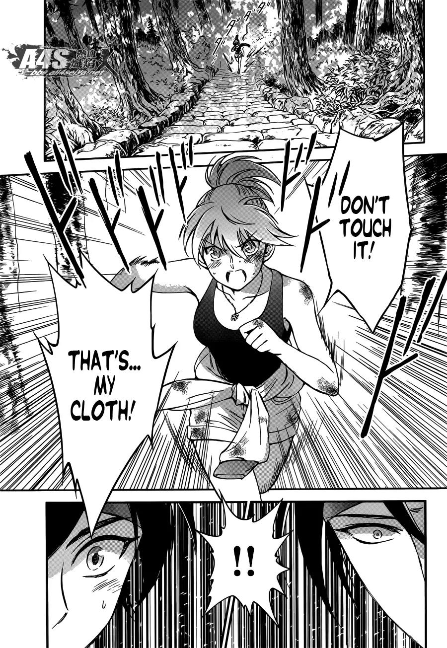 Saint Seiya - Saintia Shou Chapter 5 page 32 - Chapter 5: Each One's Decision