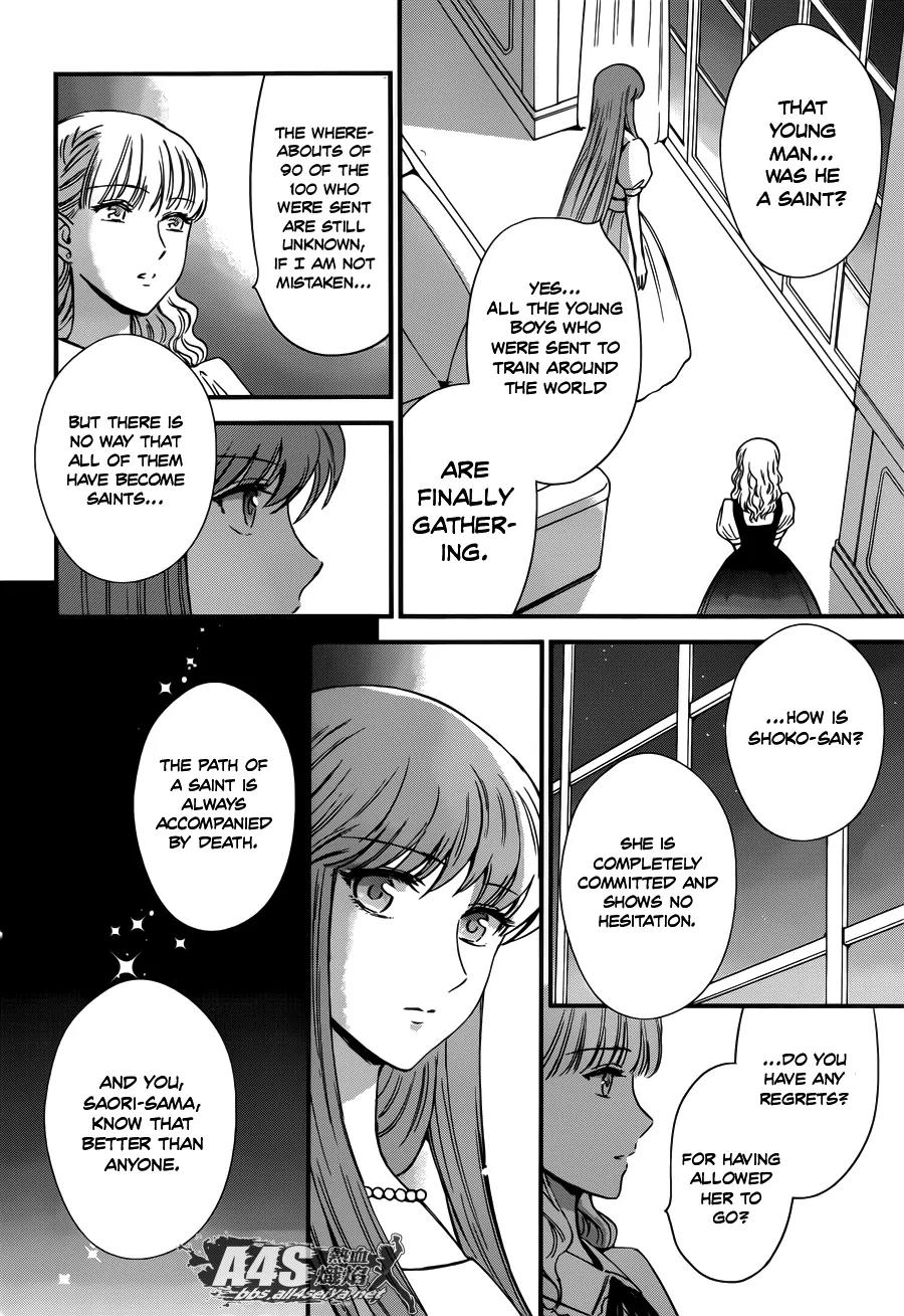 Saint Seiya - Saintia Shou Chapter 5 page 35 - Chapter 5: Each One's Decision