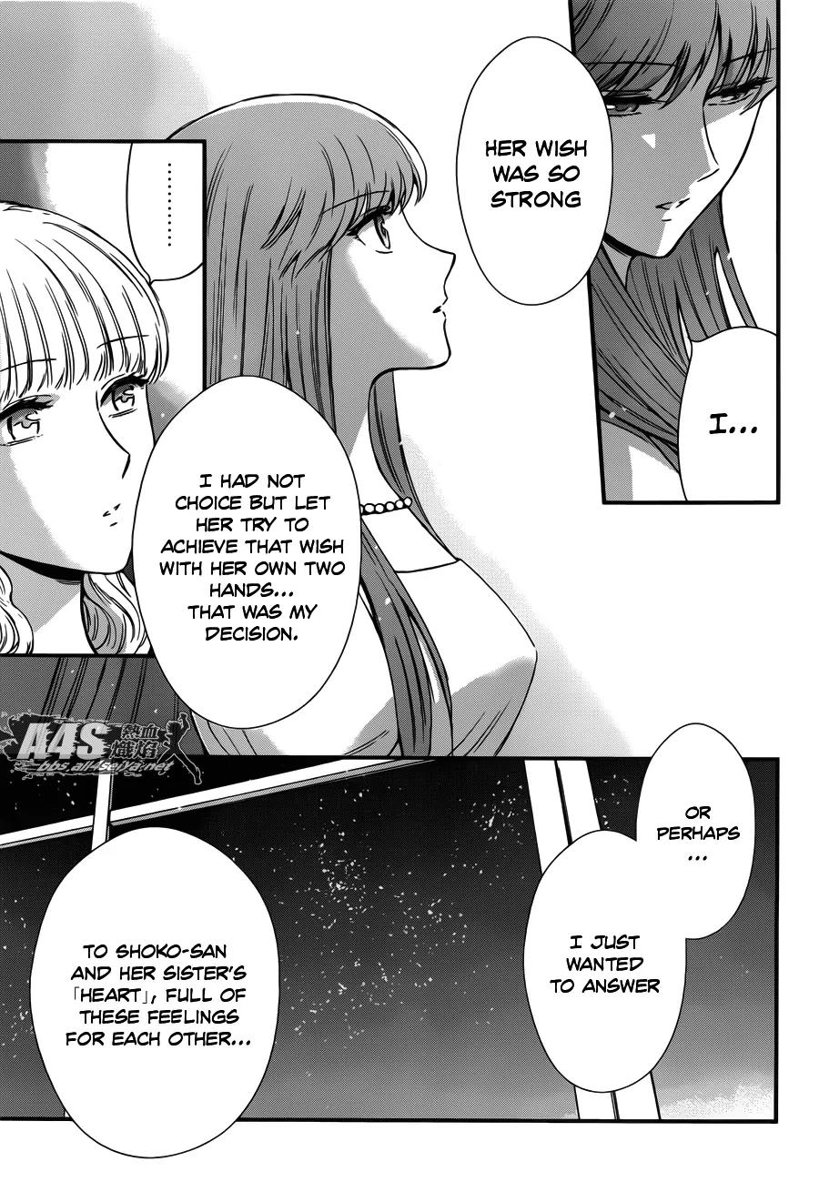 Saint Seiya - Saintia Shou Chapter 5 page 36 - Chapter 5: Each One's Decision