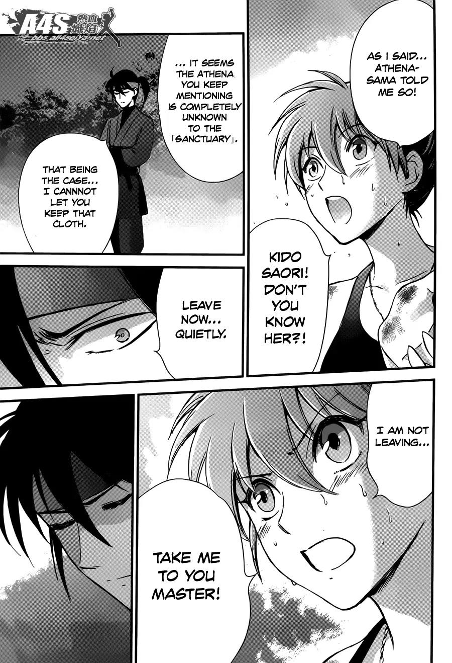 Saint Seiya - Saintia Shou Chapter 5 page 39 - Chapter 5: Each One's Decision