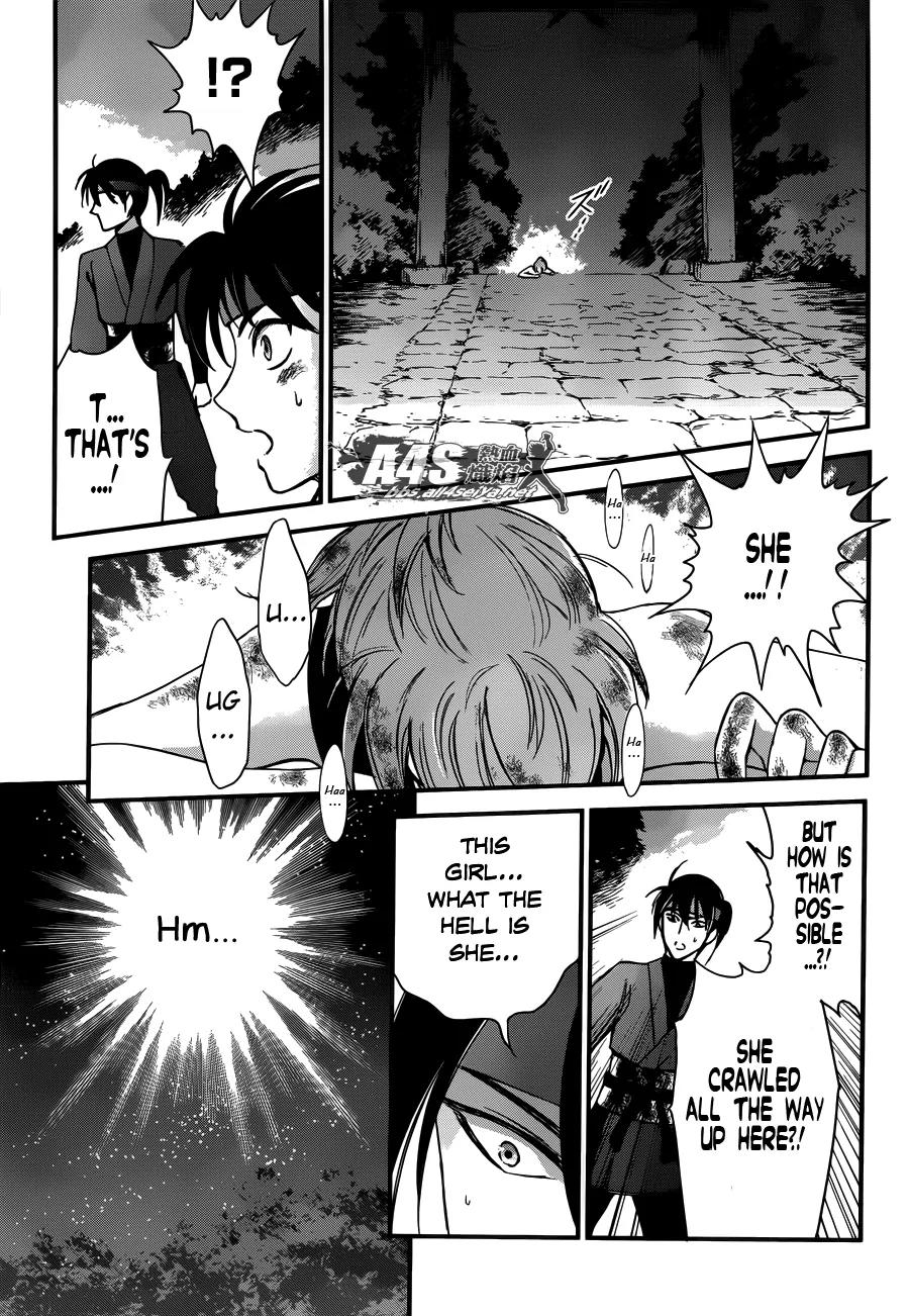 Saint Seiya - Saintia Shou Chapter 5 page 47 - Chapter 5: Each One's Decision