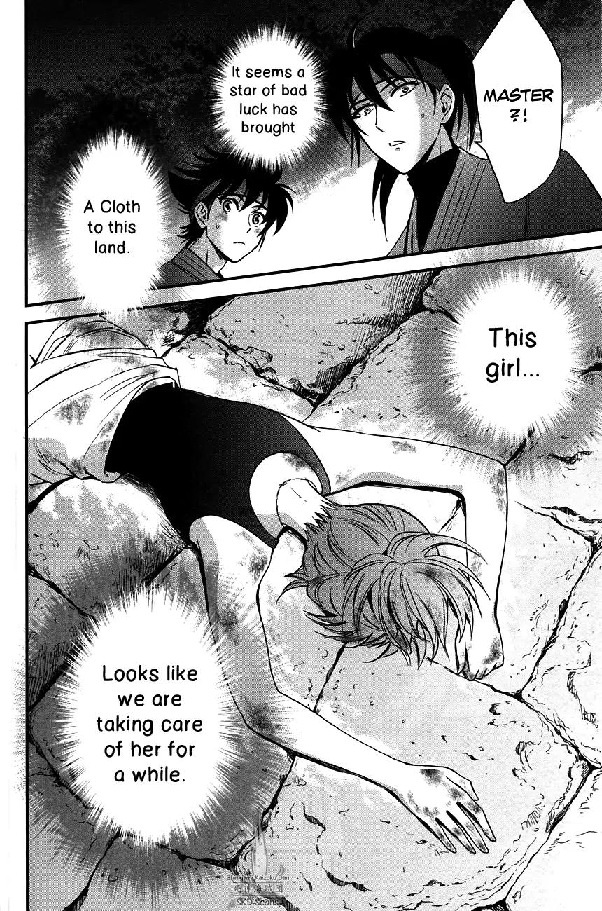 Saint Seiya - Saintia Shou Chapter 5 page 48 - Chapter 5: Each One's Decision