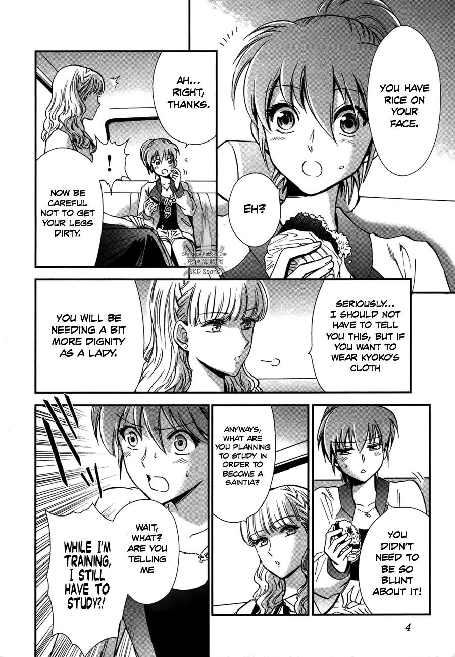 Saint Seiya - Saintia Shou Chapter 5 page 5 - Chapter 5: Each One's Decision