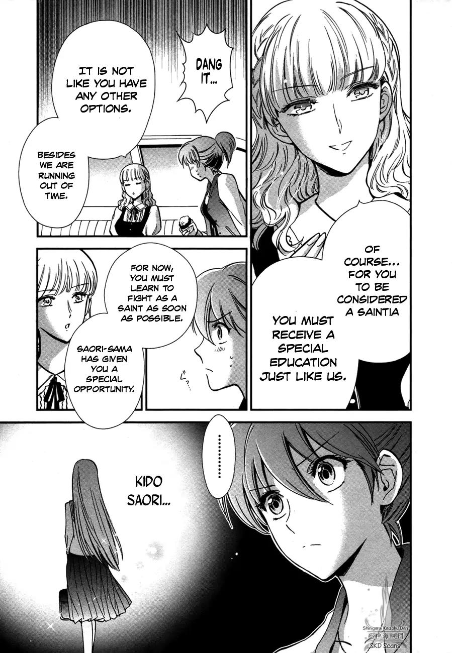 Saint Seiya - Saintia Shou Chapter 5 page 6 - Chapter 5: Each One's Decision