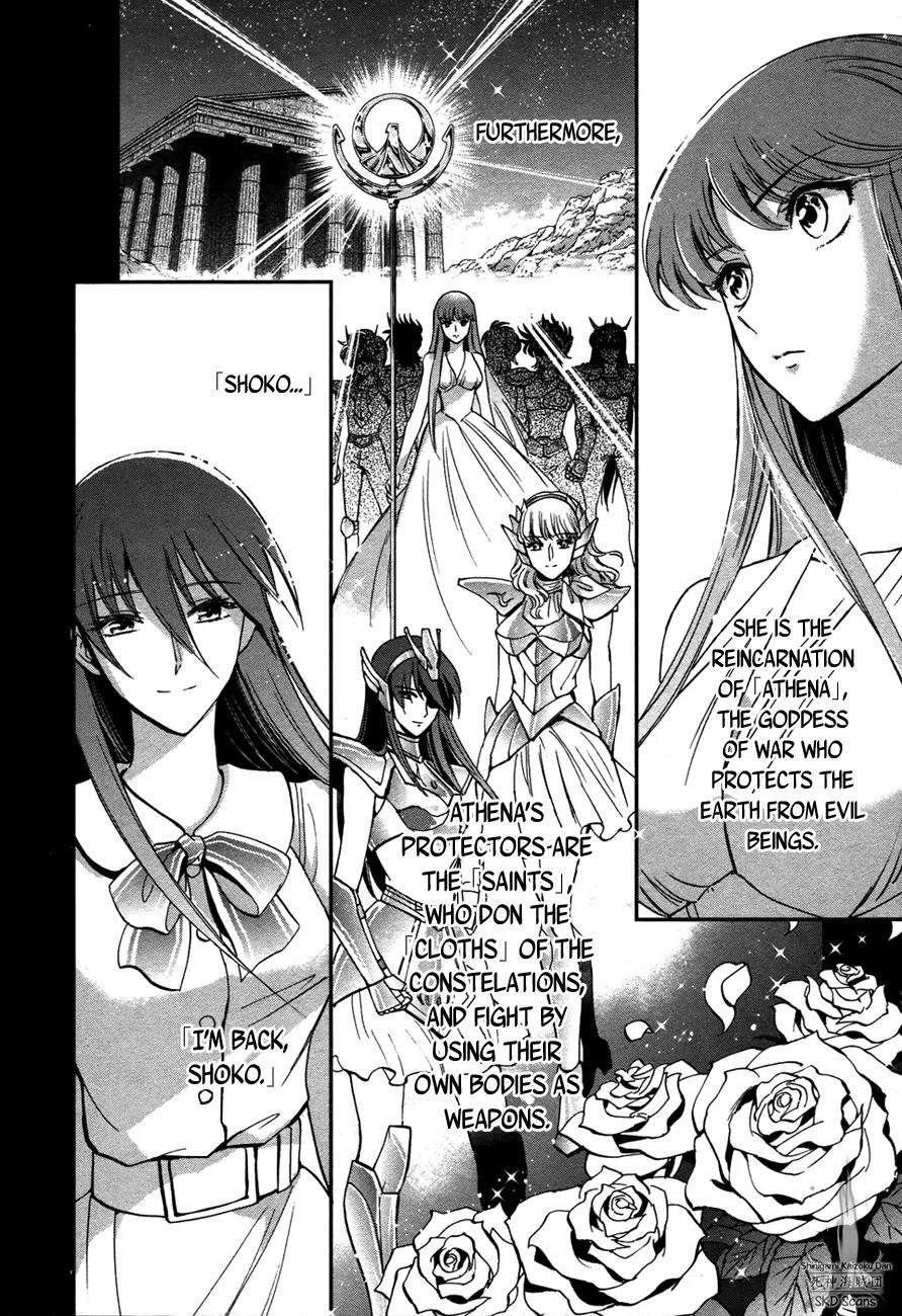Saint Seiya - Saintia Shou Chapter 5 page 7 - Chapter 5: Each One's Decision