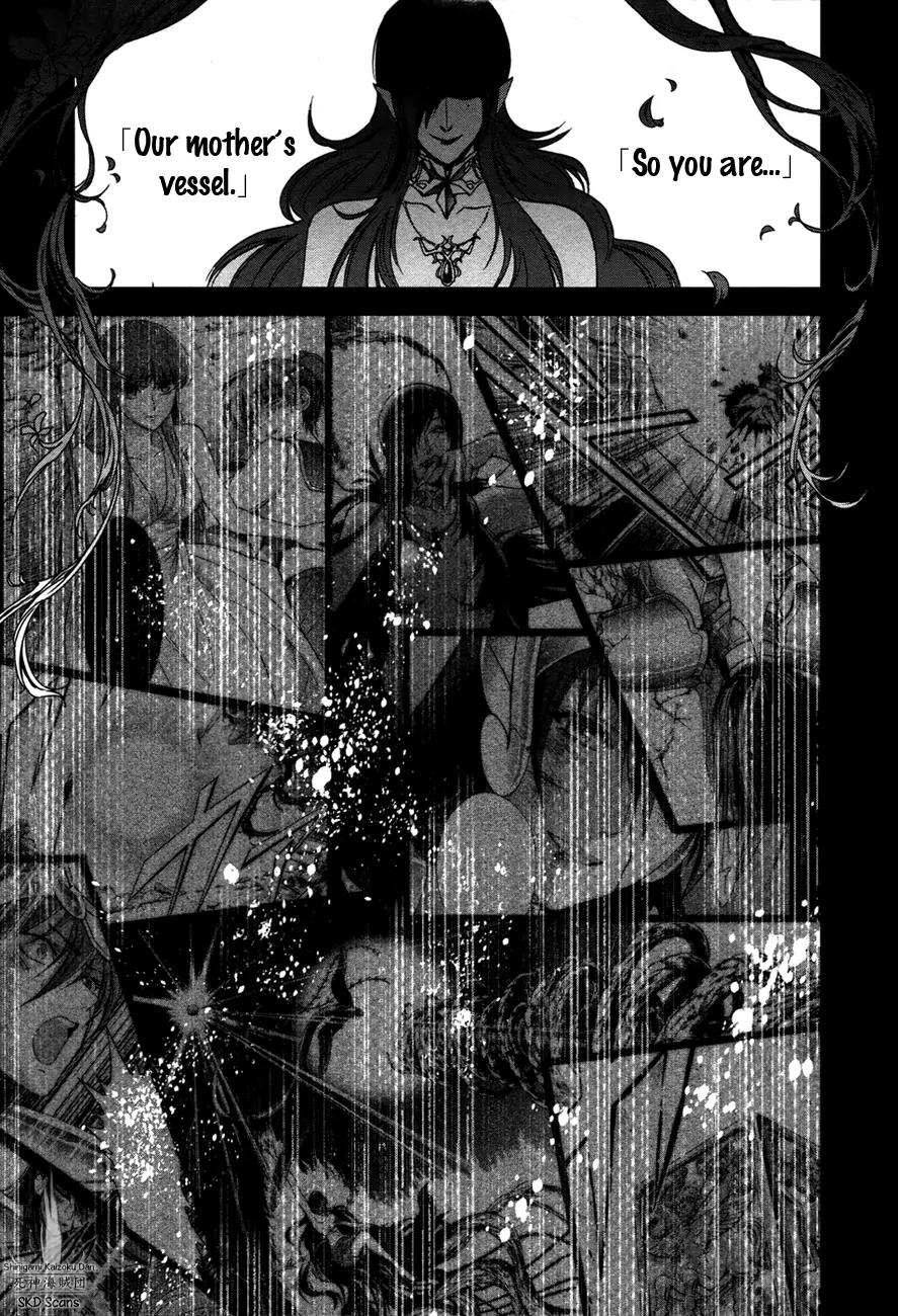 Saint Seiya - Saintia Shou Chapter 5 page 8 - Chapter 5: Each One's Decision