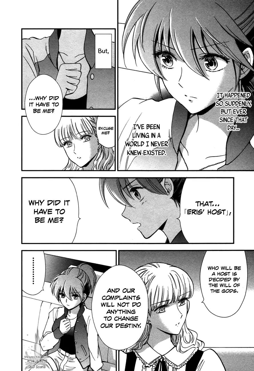 Saint Seiya - Saintia Shou Chapter 5 page 9 - Chapter 5: Each One's Decision