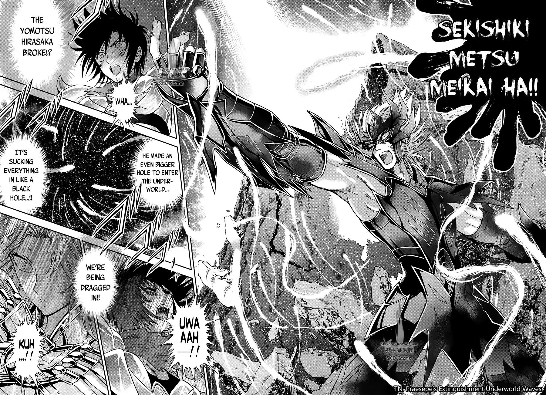 Saint Seiya - Saintia Shou Chapter 50 page 11 - Chapter 50: Voice of Destruction