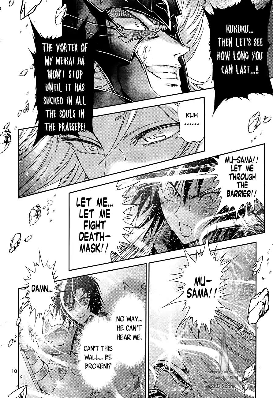 Saint Seiya - Saintia Shou Chapter 50 page 14 - Chapter 50: Voice of Destruction
