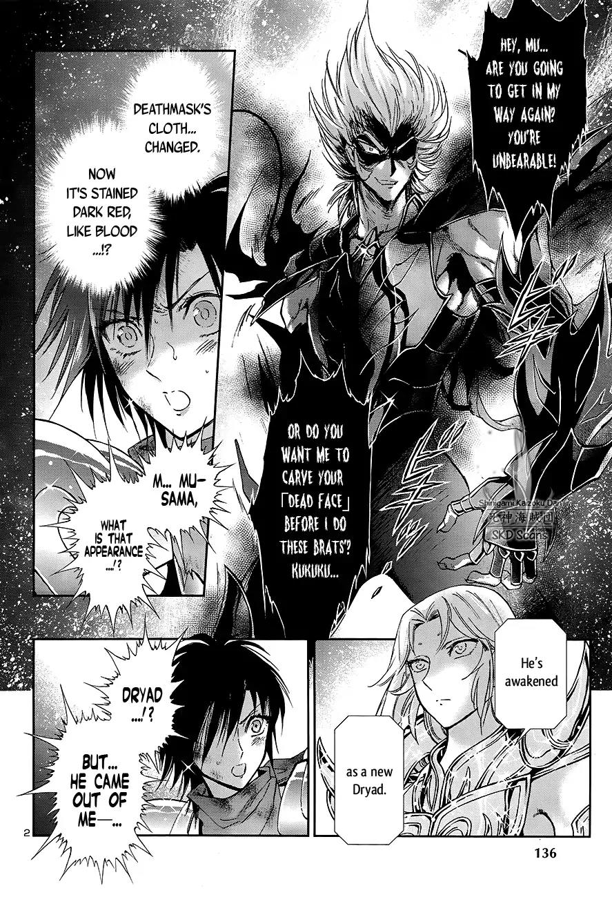Saint Seiya - Saintia Shou Chapter 50 page 3 - Chapter 50: Voice of Destruction