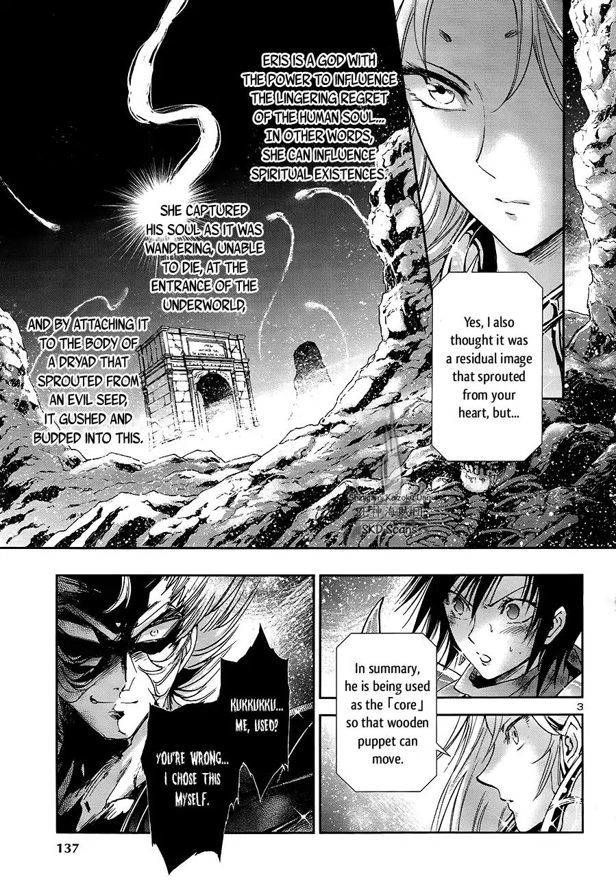Saint Seiya - Saintia Shou Chapter 50 page 4 - Chapter 50: Voice of Destruction