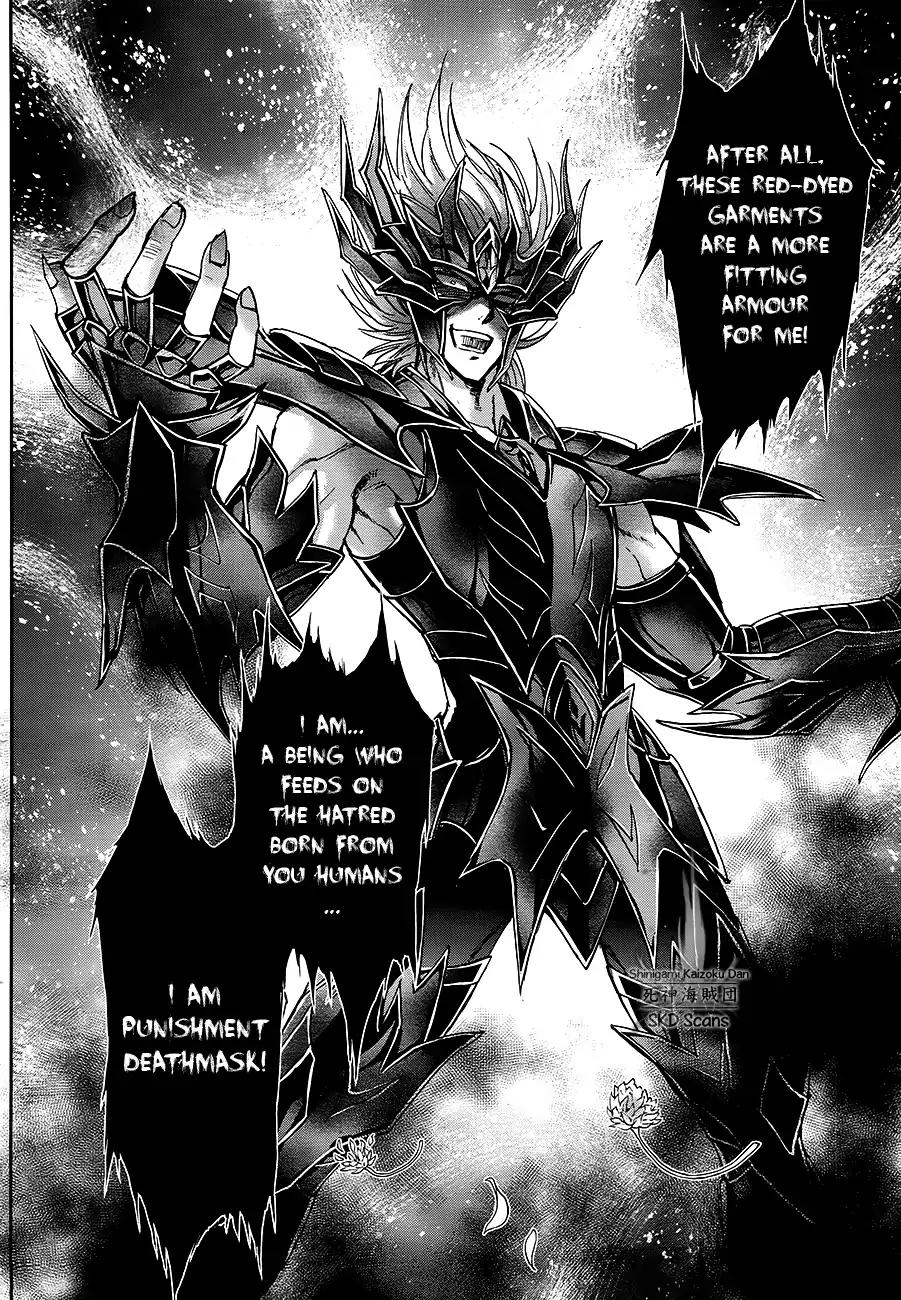 Saint Seiya - Saintia Shou Chapter 50 page 5 - Chapter 50: Voice of Destruction