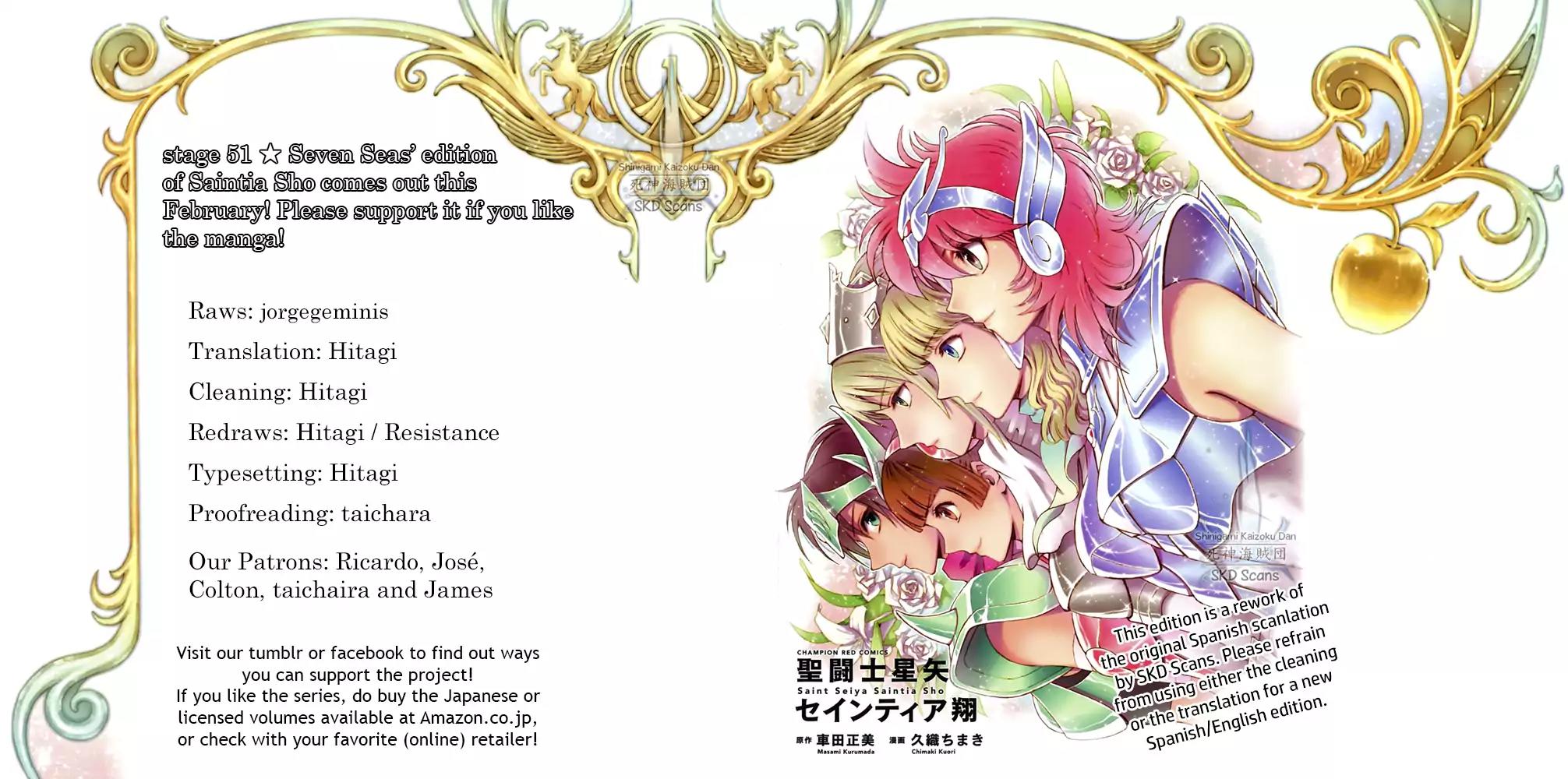 Saint Seiya - Saintia Shou Chapter 51 page 1 - Chapter 51: The Antithesis