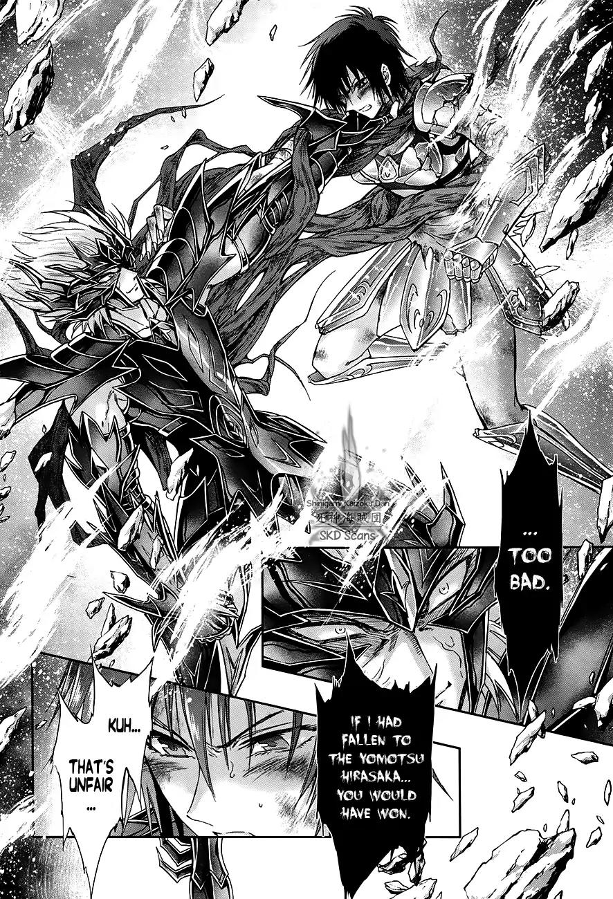Saint Seiya - Saintia Shou Chapter 51 page 10 - Chapter 51: The Antithesis