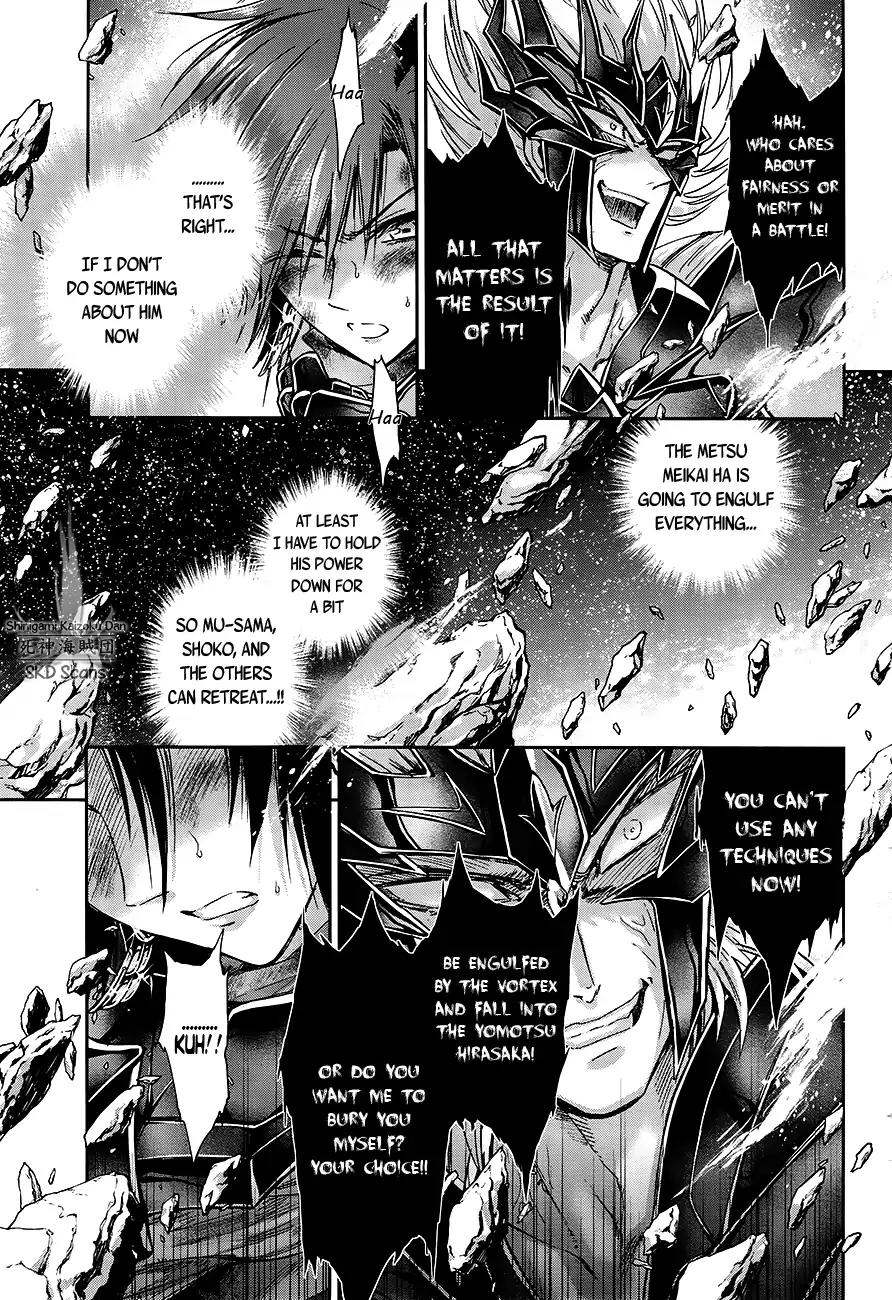 Saint Seiya - Saintia Shou Chapter 51 page 11 - Chapter 51: The Antithesis