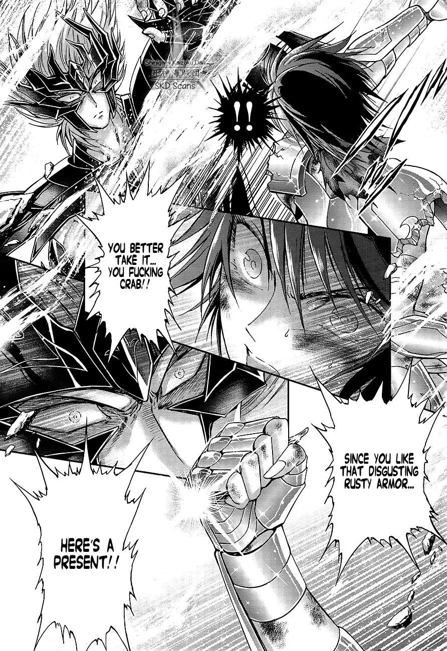 Saint Seiya - Saintia Shou Chapter 51 page 13 - Chapter 51: The Antithesis