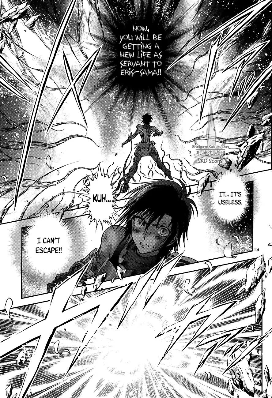 Saint Seiya - Saintia Shou Chapter 51 page 17 - Chapter 51: The Antithesis