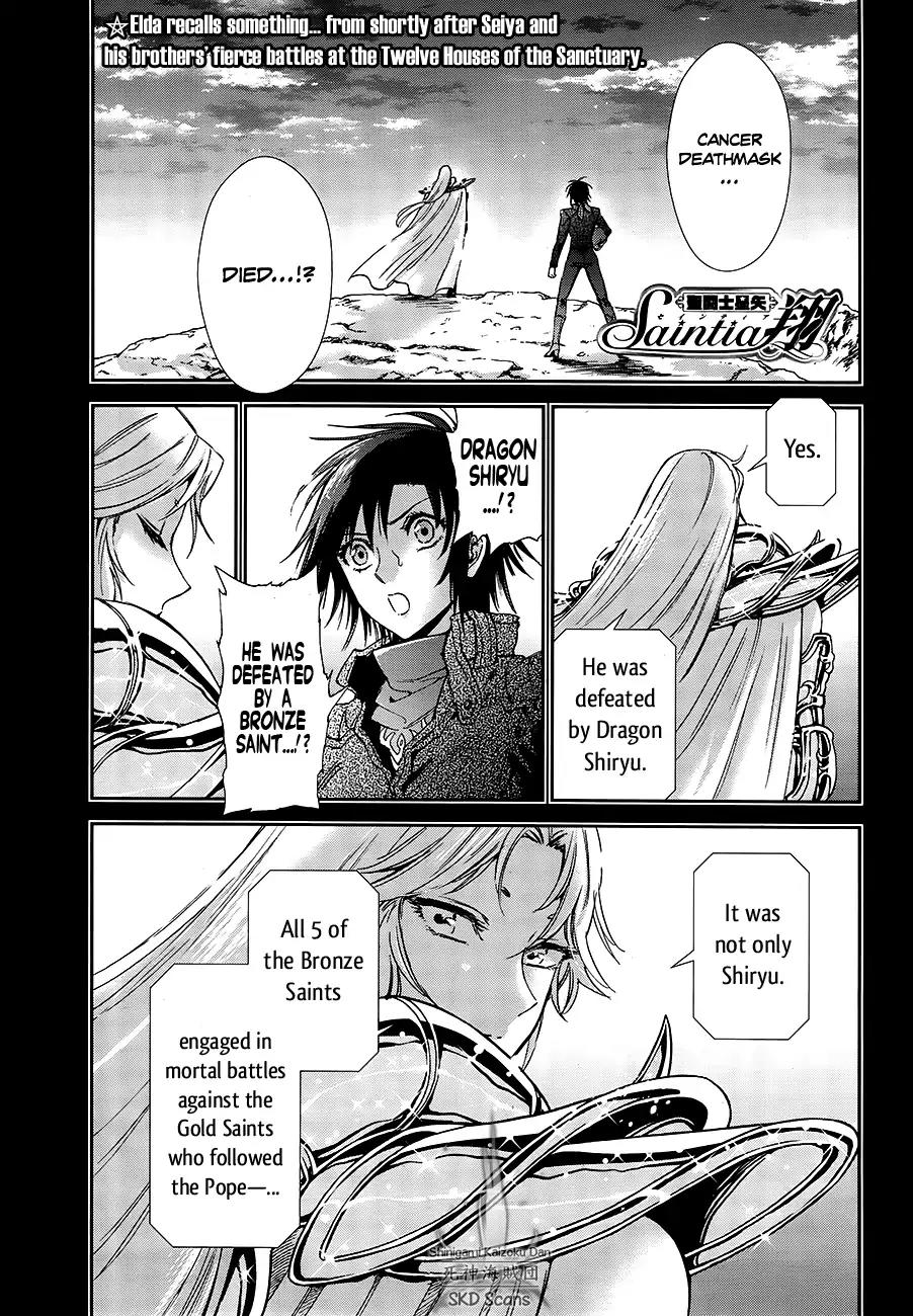 Saint Seiya - Saintia Shou Chapter 51 page 3 - Chapter 51: The Antithesis