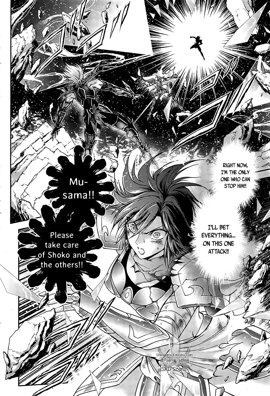 Saint Seiya - Saintia Shou Chapter 51 page 6 - Chapter 51: The Antithesis