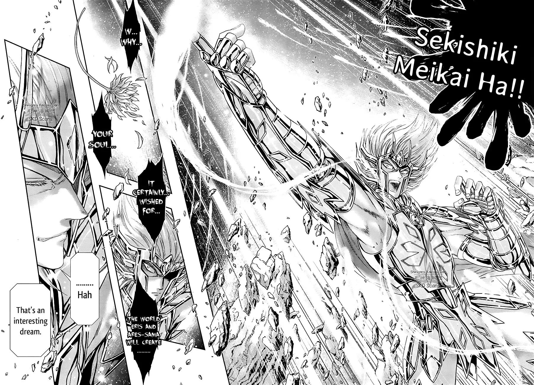Saint Seiya - Saintia Shou Chapter 52 page 10 - Chapter 52: Golden Soul
