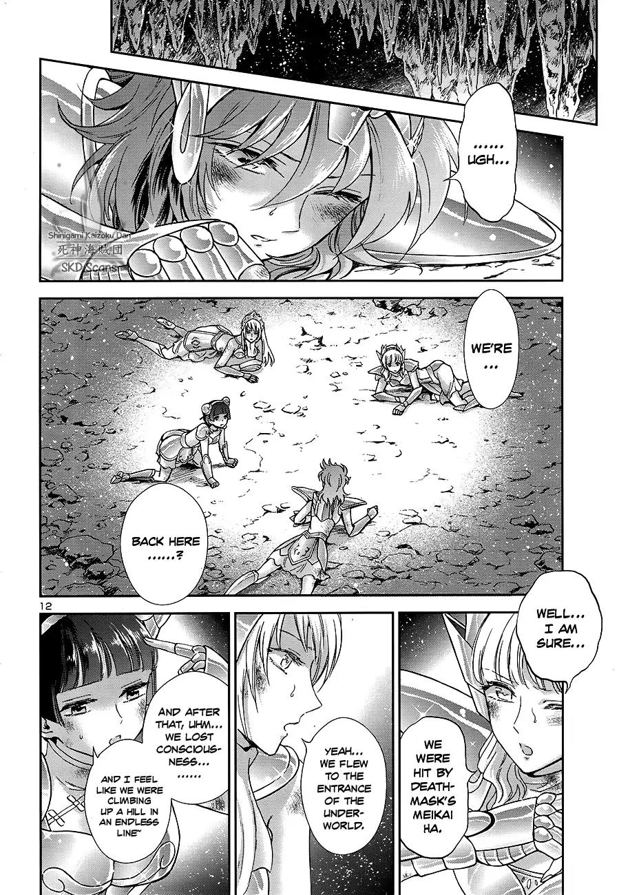 Saint Seiya - Saintia Shou Chapter 52 page 11 - Chapter 52: Golden Soul
