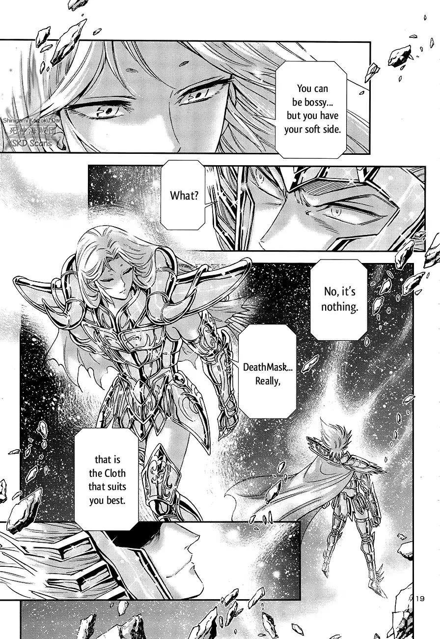 Saint Seiya - Saintia Shou Chapter 52 page 17 - Chapter 52: Golden Soul