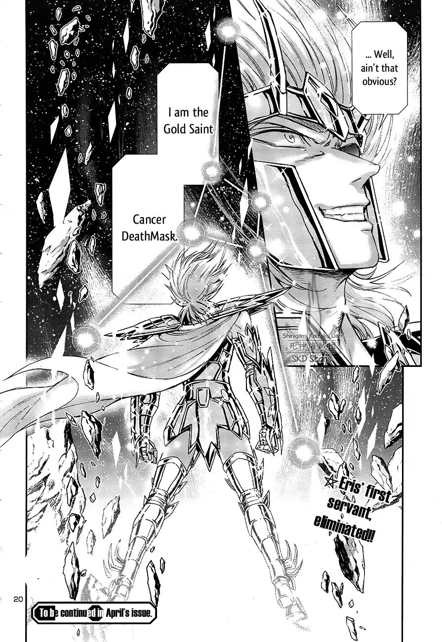 Saint Seiya - Saintia Shou Chapter 52 page 18 - Chapter 52: Golden Soul