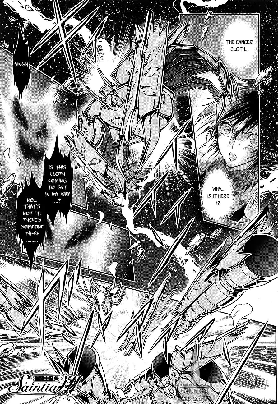 Saint Seiya - Saintia Shou Chapter 52 page 2 - Chapter 52: Golden Soul