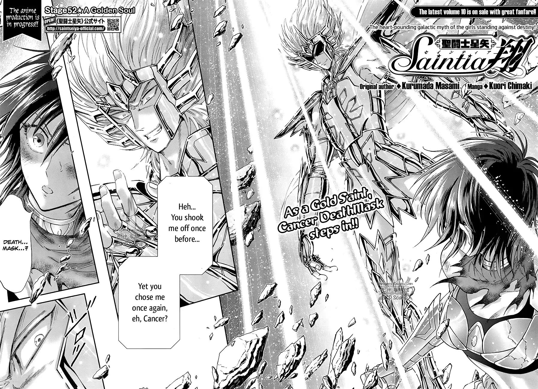 Saint Seiya - Saintia Shou Chapter 52 page 3 - Chapter 52: Golden Soul
