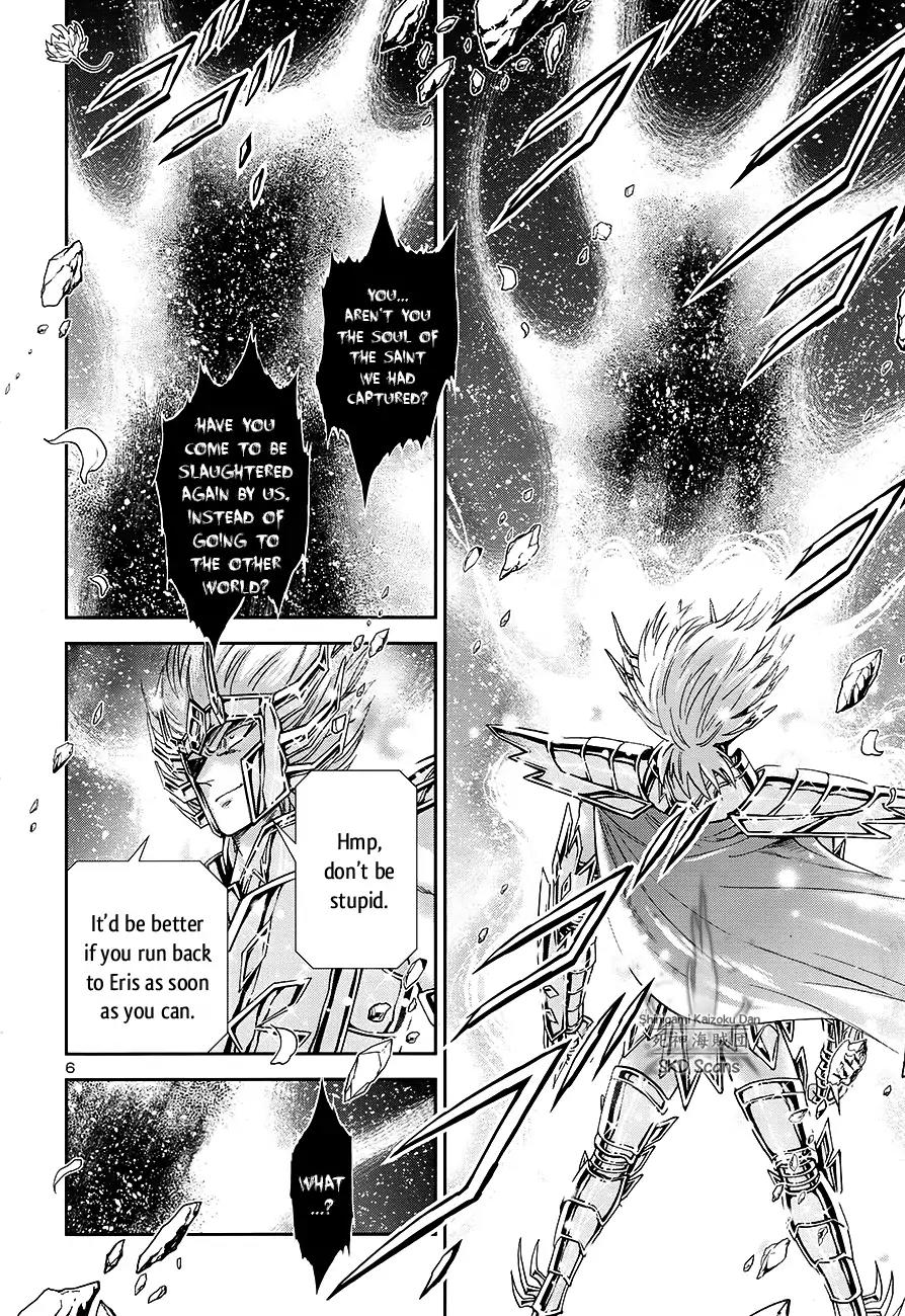 Saint Seiya - Saintia Shou Chapter 52 page 6 - Chapter 52: Golden Soul
